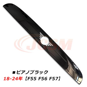 yP10{b11/20-11/27zJCSM e[QbgK[jbV BMW ~j MINI F55 F56 F57 Ԏp݌v tBbeBO AQ[gGu obNhAK[jbV Op[c LYh~ LYB e[Q