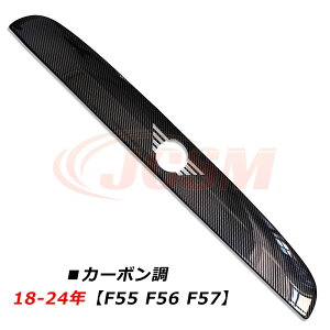 yP10{b11/20-11/27zJCSM BMW ~j MINI F55 F56 F57 e[QbgK[jbV Ԏp݌v AQ[gGu obNhAK[jbV J[ANZT[ O JX^ p[c LYh~ LY