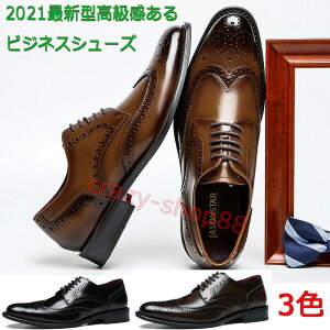 rWlXV[Y Y 2021ŐVf {v amC U[V[Y Xj[J[ amʋΌC vC  AE  w Ǝ tH[}V[Y JWA p[eB[ ʋ y