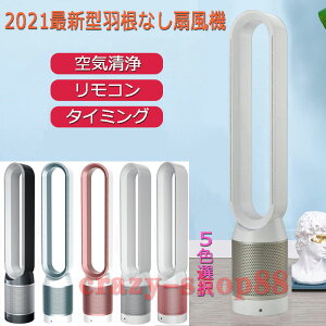 ySiP10{11/14-11/18z@ Lp rO^ 42C`   É ɕϑ }CiXCIC R ^C~O@\ HȂ@ tR T[L[^[ Jr