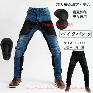 yZ[P10{9/4-9/11zC_[Xpc oCNpc fj oCNp Y CfBOpc Yfjpc I[V[Y ʋC h ϖ veN^[t p Gp W