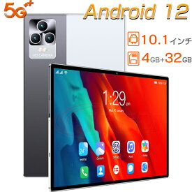 【全品P10倍☆彡4/14-4/17】タブレット 10インチ 動画鑑賞に最適 GPS Wi-Fiモデル 通話対応 Android 12 タブレットPC 8コア 4GB 32GB 内蔵スピーカー ステレオ音質 軽量ゲーム対応 高スペック タブレット本体 在宅勤務 ネット授業 車載用 プレゼント