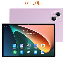 【全品P10倍☆彡4/24-4/29】タブレット本体 8コア 10インチ 動画鑑賞に最適 GPS Wi-Fiモデル 通話対応 Android 12 タブレットPC 6GB 128GB タブレット本体 在宅勤務 ネット授業 車載用 子供プレゼント タブレット 黒 ゴールド 送料無料