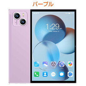 【全品P10倍☆彡4/24-4/29】タブレット本体 8コア 10インチ 動画鑑賞に最適 GPS Wi-Fiモデル 通話対応 Android 12 タブレットPC 8GB 256GB タブレット本体 在宅勤務 ネット授業 車載用 子供プレゼント タブレット 黒 ゴールド パープル 送料無料