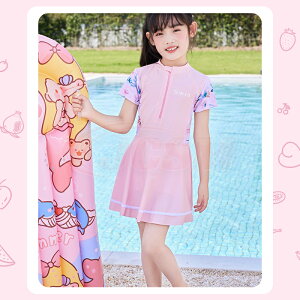 ySiP10{11/14-11/18zJCSM LbY  ̎q XN[ I[C s[X V[gpč^XJ[g X|[cEGA q  XCEFA Z w w f