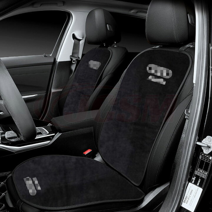 楽天市場】【セール＆P10倍☆3/4-3/11】トヨタ車用 シートカバー 