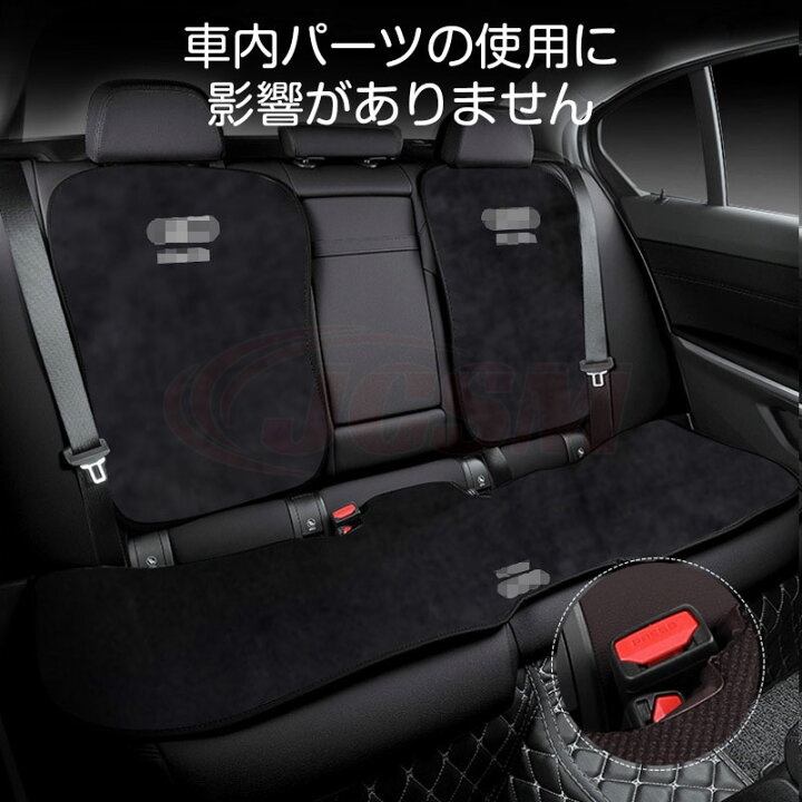 楽天市場】【全品P10倍☆1/9-1/16】JCSM シートカバー レクサス車用 