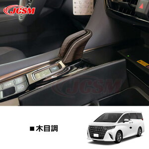 ySiP10{1/9-1/16zJCSM At@[h40n Ft@CA40n VtgmuJo[ Vtgmupl JX^ p[c ANZT[ \h  ALPHARD VELLFIRE 40n 2023(ߘa5)N6FMC