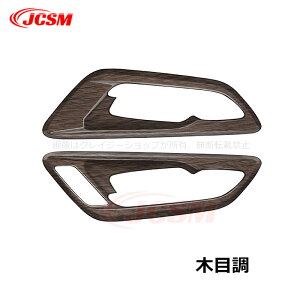 yZ[P10{9/4-9/11zJCSM Ci[hAnhpl g^ԗp V^ ALPHARD At@[h40n VELLFIRE Ft@CA40n CeApl Jo[ JX^ p[c ANZT[ 2023(