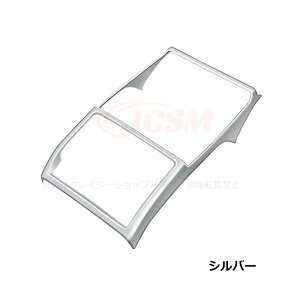 yZ[P10{9/4-9/11zJCSM V At@[h40n Ft@CA40n CeApl R\[{bNXJo[ ȒPt hXAbv JX^ p[c ANZT[ Enhp 