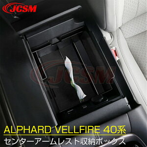 ySiP10{1/9-1/16zJCSM V^At@[h40n Ft@CA40n [{bNX A[Xg[P[X Z^[A[Xg[{bNX [P[X box JX^ p[c AN