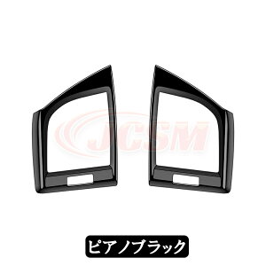 yZ[P10{9/4-9/11zJCSM V TChGARopl ALPHARD At@[h40n VELLFIRE Ft@CA40n CeApl i TChGARopl Jo[ JX