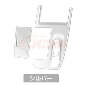 yZ[P10{9/4-9/11zJCSM i Rg[XCb`Jo[ ALPHARD At@[h40n VELLFIRE Ft@CA40n Rg[XCb`Jo[ CeApl JX^ p[c AN