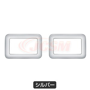 yP10{6/13-6/15zJCSM iV[gXCb`pl \h ALPHARD At@[h40n VELLFIRE Ft@CA40n p݌v CeApl V[gXCb`pl Jo[ JX^ p[c A