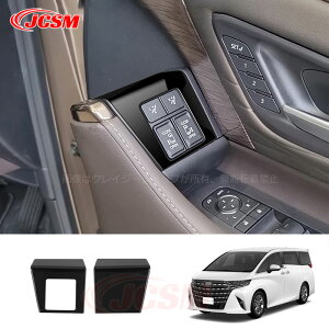 ySiP10{1/9-1/16zV^ At@[h40n Ft@CA40n CeApl Ci[hApl JX^ p[c ANZT[ hXAbv ALPHARD VELLFIRE 