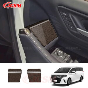 ySiP10{1/9-1/16zV^ At@[h40n Ft@CA40n CeApl Ci[hApl JX^ p[c ANZT[ hXAbv ALPHARD VELLFIRE 