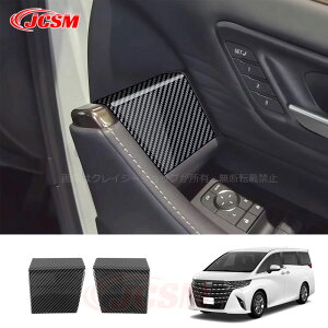 ySiP10{1/9-1/16zV^ At@[h40n Ft@CA40n CeApl Ci[hApl JX^ p[c ANZT[ hXAbv ALPHARD VELLFIRE 