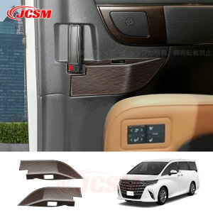 ySiP10{7/13-7/15zV^ At@[h40n Ft@CA40n CeApl XChhAXCb`Jo[ JX^ p[c ANZT[ hXAbv ALPHARD VELLFIRE 