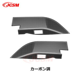 yZ[P10{9/4-9/11zJCSM XChhAXCb`Jo[ ALPHARD VELLFIRE V^ At@[h40n Ft@CA40n Ԏp XChhAXCb`Jo[ CeApl JX^ p[