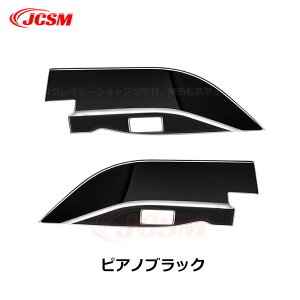 yZ[P10{9/4-9/11zJCSM XChhAXCb`Jo[ ALPHARD VELLFIRE V^ At@[h40n Ft@CA40n Ԏp XChhAXCb`Jo[ CeApl JX^ p[