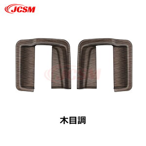 yZ[P10{9/4-9/11zJCSM Ci[XChhApl V^At@[h40n Ft@CA40n ALPHARD VELLFIRE Ԏp CeApl p[c Ci[XChhApl JX^