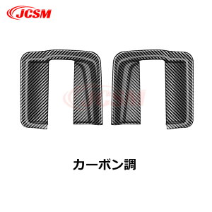 yZ[P10{9/4-9/11zJCSM Ci[XChhApl V^At@[h40n Ft@CA40n ALPHARD VELLFIRE Ԏp CeApl p[c Ci[XChhApl JX^