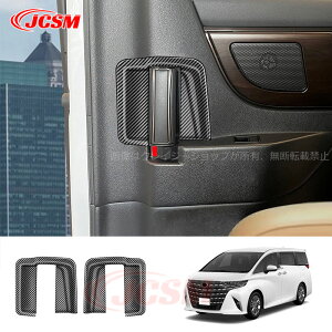 ySiP10{7/13-7/15zV^ At@[h40n Ft@CA40n CeApl Ci[XChhApl JX^ p[c ANZT[ hXAbv ALPHARD VELLFIRE  En