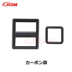 yZ[P10{9/4-9/11zJCSM CtH[VXCb`Jo[ V^ At@[h40n Ft@CA40n ALPHARD VELLFIRE Ԏp CeApl CtH[VXCb`Jo[ JX