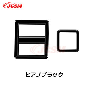 yZ[P10{9/4-9/11zJCSM CtH[VXCb`Jo[ V^ At@[h40n Ft@CA40n ALPHARD VELLFIRE Ԏp CeApl CtH[VXCb`Jo[ JX