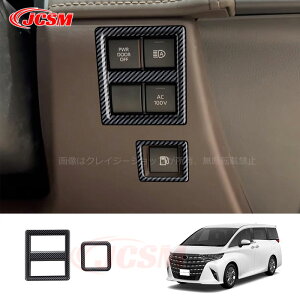 ySiP10{1/9-1/16zV^ At@[h40n Ft@CA40n CeApl CtH[VXCb`Jo[ JX^ p[c ANZT[ hXAbv ALPHARD VELLFIRE 