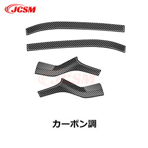 yZ[P10{9/4-9/11zJCSM TCh~[K[jbV V^At@[h40n Ft@CA40n ALPHARD VELLFIRE Ԏp TCh~[K[jbV TCh~[g hA~[g E