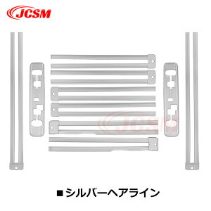 yZ[P10{9/4-9/11zV[g[p XCh[ \h V^At@[h40n Ft@CA40n ALPHARD VELLFIRE Ԏp V[g[Jo[ XChV[g[Jo[ iX