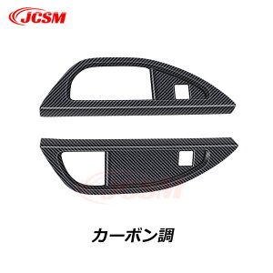 yZ[P10{9/4-9/11zJCSM AhNz_[pl g^ԗp ALPHARD VELLFIRE At@[h40n Ft@CA40n Ԏp CeApl AhNz_[pl JX^ 