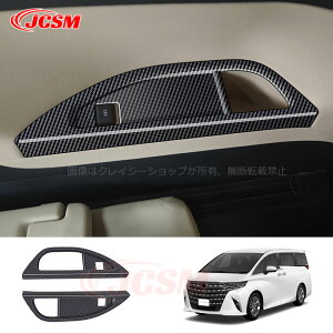 ySiP10{1/9-1/16zV^At@[h40n Ft@CA40n CeApl AhNz_[pl JX^ p[c ANZT[ g^ԗp ALPHARD VELLFIRE 