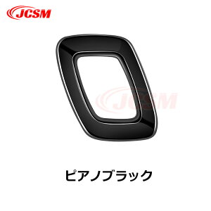 yZ[P10{9/4-9/11zJCSM V[gXCb`pl g^ԗp V^At@[h40n Ft@CA40n ALPHARD VELLFIRE Ԏp CeApl V[gXCb`pl ȑ JX^ 