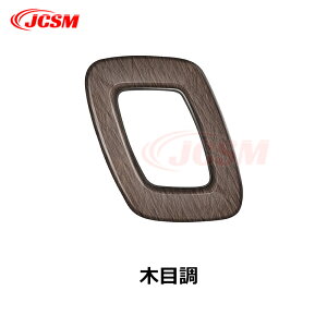 yZ[P10{9/4-9/11zJCSM V[gXCb`pl g^ԗp V^At@[h40n Ft@CA40n ALPHARD VELLFIRE Ԏp CeApl V[gXCb`pl ȑ JX^ 