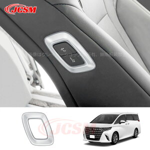 ySiP10{1/9-1/16zV^At@[h40n Ft@CA40n CeApl V[gXCb`pl ȑ JX^ p[c ANZT[ Enhp ALPHARD VELLFIRE 