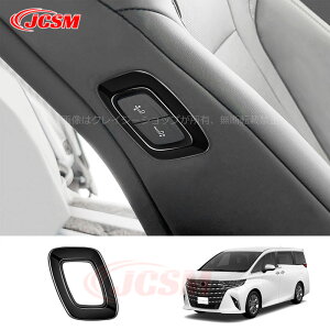 ySiP10{1/9-1/16zV^At@[h40n Ft@CA40n CeApl V[gXCb`pl ȑ JX^ p[c ANZT[ Enhp ALPHARD VELLFIRE 