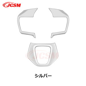 yZ[P10{9/4-9/11zJCSM XeAOK[jbV g^ԗp V^At@[h40n Ft@CA40n ALPHARD VELLFIRE Ԏp CeApl XeAOK[jbV nhK