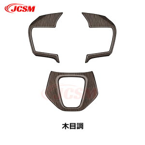 yZ[P10{9/4-9/11zJCSM XeAOK[jbV g^ԗp V^At@[h40n Ft@CA40n ALPHARD VELLFIRE Ԏp CeApl XeAOK[jbV nhK