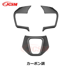 yZ[P10{9/4-9/11zJCSM XeAOK[jbV g^ԗp V^At@[h40n Ft@CA40n ALPHARD VELLFIRE Ԏp CeApl XeAOK[jbV nhK