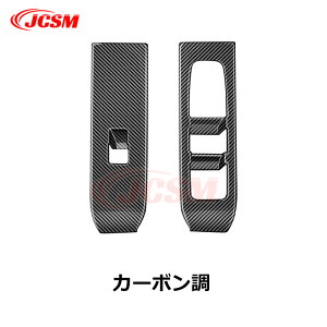 yZ[P10{9/4-9/11zJCSM EBhEhAXCb`pl g^ԗp V^At@[h40n Ft@CA40n ALPHARD VELLFIRE ԗpp CeApl EBhEhAXCb`pl J