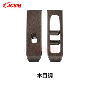 yZ[P10{9/4-9/11zJCSM EBhEhAXCb`pl g^ԗp V^At@[h40n Ft@CA40n ALPHARD VELLFIRE ԗpp CeApl EBhEhAXCb`pl J