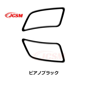 yZ[P10{9/4-9/11zJCSM GARoJo[ g^ԗp ALPHARD VELLFIRE V^At@[h40n Ft@CA40n Ԏp CeApl GARoJo[ ftHbK