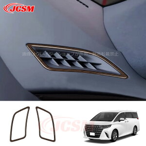 yP10{b9/4-9/11zV^At@[h40n Ft@CA40n CeApl GARoJo[ ftHbKpl JX^ p[c ANZT[ Enhp ALPHARD VELLFIRE 