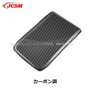 yZ[P10{9/4-9/11zJCSM A[XgJo[ g^ԗp V^At@[h40n Ft@CA40n ALPHARD VELLFIRE Ԏp CeApl A[XgJo[ \h JX^ p[