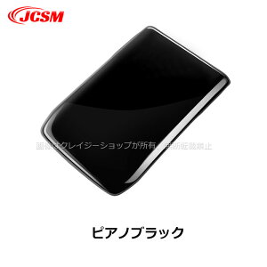 yZ[P10{9/4-9/11zJCSM A[XgJo[ g^ԗp V^At@[h40n Ft@CA40n ALPHARD VELLFIRE Ԏp CeApl A[XgJo[ \h JX^ p[