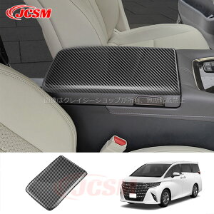 ySiP10{7/19-7/26zV^At@[h40n Ft@CA40n CeApl A[XgJo[ \h JX^ p[c ANZT[ Enhp nhp ALPHARD VELLFIRE 