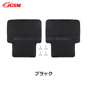 yZ[P10{9/4-9/11zJCSM V[gobNJo[ PUU[ g^ԗp V^At@[h40n Ft@CA40n ALPHARD VELLFIRE Ԏp V[gobNJo[ \h h~ JX^ 