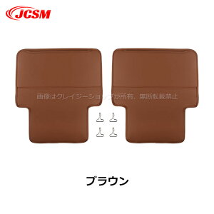 yZ[P10{9/4-9/11zJCSM V[gobNJo[ PUU[ g^ԗp V^At@[h40n Ft@CA40n ALPHARD VELLFIRE Ԏp V[gobNJo[ \h h~ JX^ 